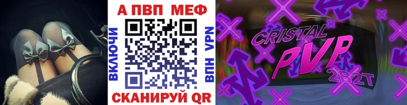 Виды наркоты Кулебаки Cocaine  АМФ  Псилоцибиновые грибы  APVP  Метадон  Меф мяу мяу 