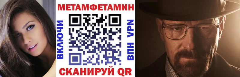 Амфетамин Розовый  наркошоп  Кулебаки 