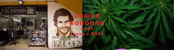скорость mdpv Алексин