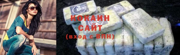 гашишное масло Алзамай