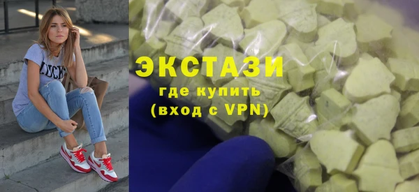 гашишное масло Алзамай