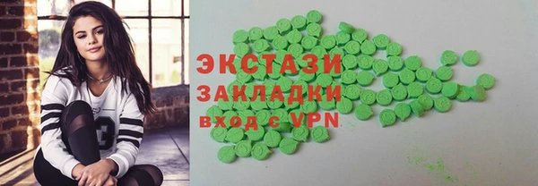 скорость mdpv Алексин