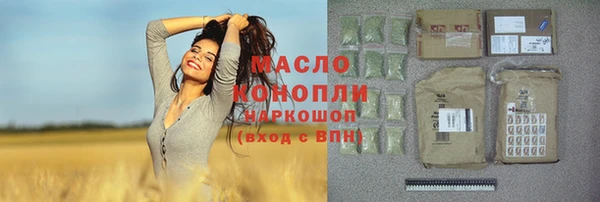 гашишное масло Алзамай