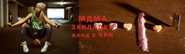 гашишное масло Алзамай