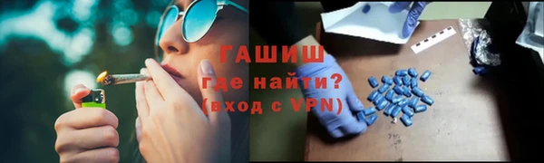 гашишное масло Алзамай