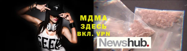 гашишное масло Алзамай