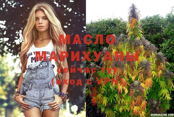 метадон Остров