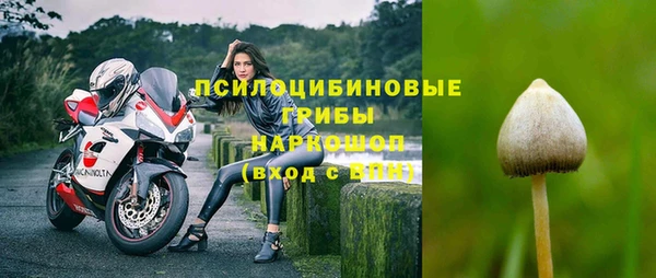 метадон Остров
