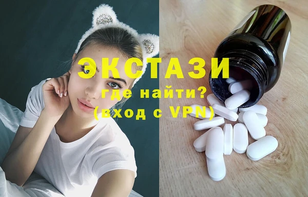 гашишное масло Алзамай