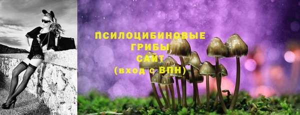 гашишное масло Алзамай