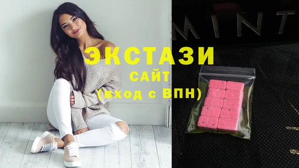 гашишное масло Алзамай