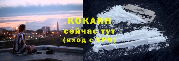 скорость mdpv Алексин