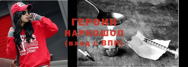 таблы Осташков