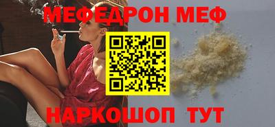 PSILOCYBIN Камышлов