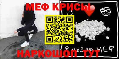 PSILOCYBIN Камышлов