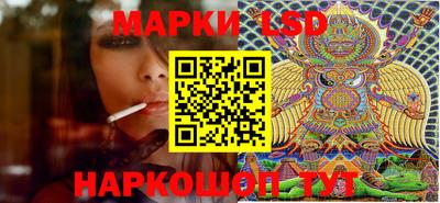 альфа пвп Кимры