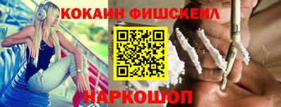 марки lsd Канаш