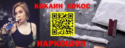 PSILOCYBIN Камышлов