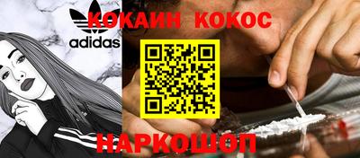 марки lsd Канаш