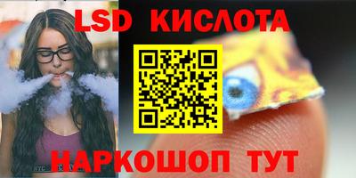 альфа пвп Кимры