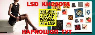 MDMA Premium VHQ Кингисепп
