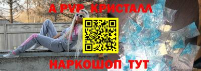 марки lsd Канаш