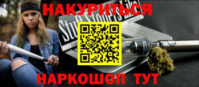 PSILOCYBIN Камышлов