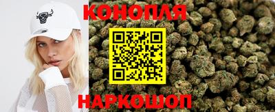марки lsd Канаш