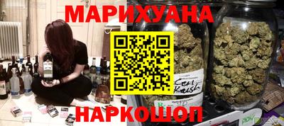 MDMA Premium VHQ Кингисепп