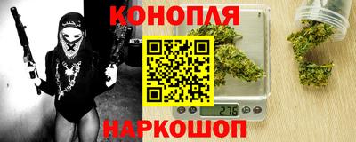 марки lsd Канаш