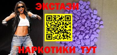 альфа пвп Кимры