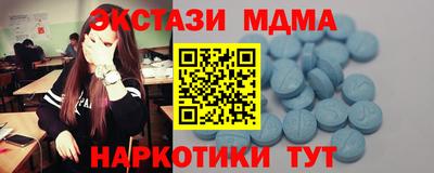 ALPHA PVP Кинель
