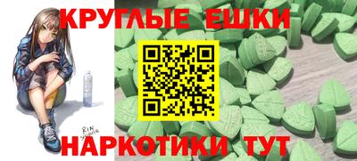 PSILOCYBIN Камышлов