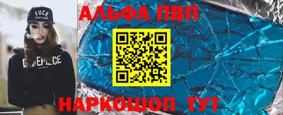 PSILOCYBIN Камышлов