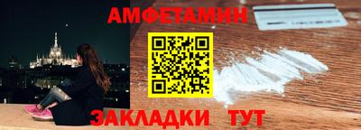 марки lsd Канаш