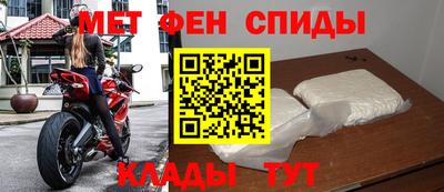 PSILOCYBIN Камышлов