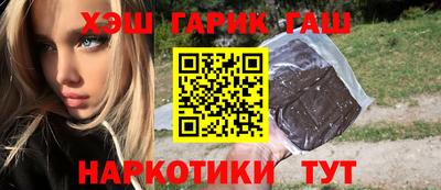 PSILOCYBIN Камышлов