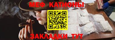 ALPHA PVP Кинель