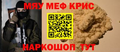 марки lsd Канаш