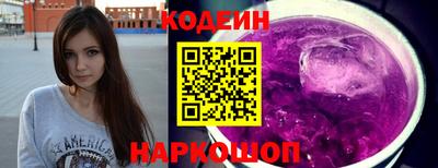 PSILOCYBIN Камышлов