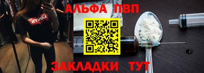PSILOCYBIN Камышлов