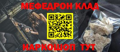 марки lsd Канаш