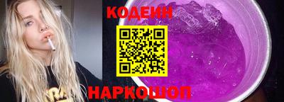 марки lsd Канаш