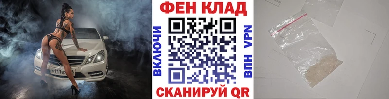 Метамфетамин Декстрометамфетамин 99.9%  Кулебаки 